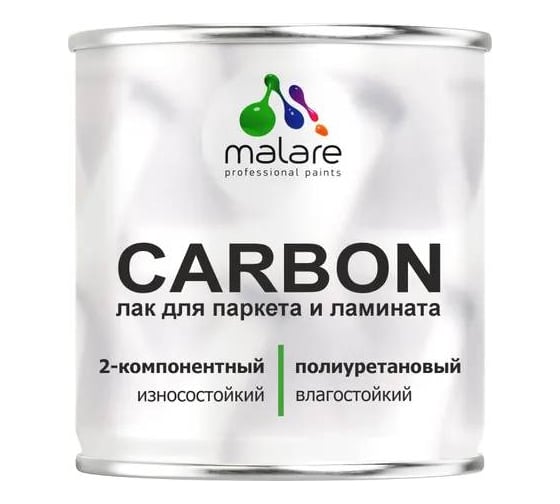 Полиуретановый лак MALARE 2к CARBON для защиты паркета и ламината, адгезионный влагостойкий высокопрочный долговечный износостойкий (0.7 кг + 70 гр отвердитель 4660504743870