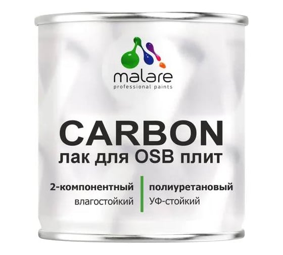 Полиуретановый лак MALARE 2к CARBON для защиты ОСБ плит и панелей, адгезионный влагостойкий высокопрочный УФ-стойкий, глянцевый, 0.7кг + 70 гр отвердитель 4660504744075 1