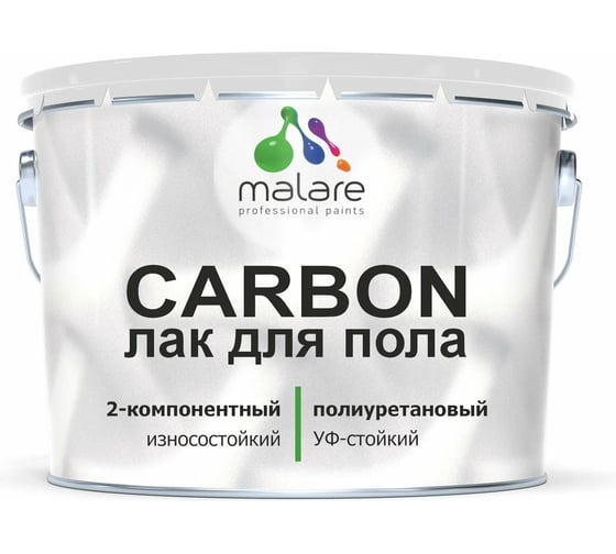 Полиуретановый лак MALARE 2к CARBON для защиты пола, адгезионный влагостойкий высокопрочный долговечный износостойкий, глянцевый, 7 кг + 0.7 кг отвердитель 4660504743825