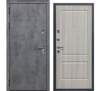 Дверь DIVA 51 2050x860 Левая Бетон Темный - Д7 Дуб филадельфия крем УТ-00083274