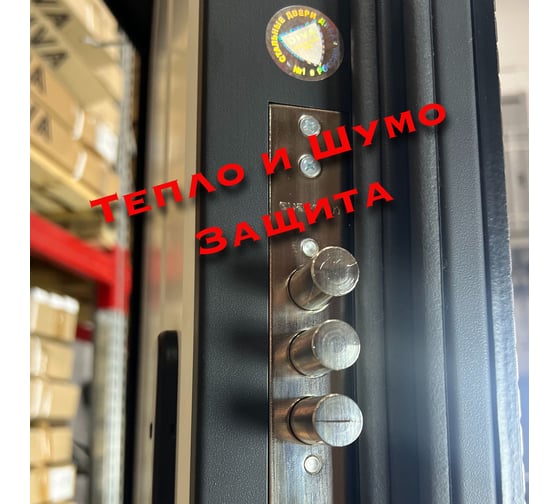 Дверь DIVA 77 Зеркало 2050x860 Правая Черный-Дуб янтарный - Д15 Венге УТ-00083550