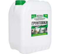 Универсальная грунтовка Меликс 10 л. MOS-10ГУ01