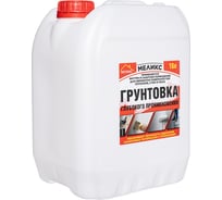 Грунтовка глубокого проникновения Меликс 10 л. MOS-10ГГП01