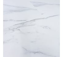 Кварцвиниловая плитка FLOORWOOD SPC Kerama 0,5/43 900 × 600 × 4 мм, 57М15 Мирабель 2,70 кв.м. Т0033906