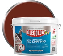 Краска акриловая Olecolor  атмосферостойкая по кирпичу коричневый 14 кг 4300015886