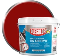 Краска акриловая Olecolor атмосферостойкая по кирпичу красно-коричневый 7 кг 4300015884