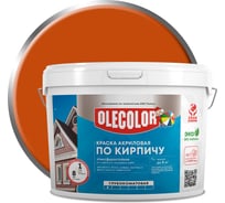 Краска акриловая OLECOLOR атмосферостойкая по кирпичу терракотовый 14 кг 4300015888