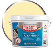 Краска акриловая Olecolor атмосферостойкая по кирпичу песочный 14 кг 4300015885