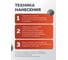 Краска акриловая OLECOLOR атмосферостойкая по кирпичу серый 7 кг 4300015882 7