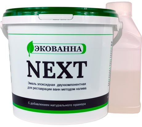 Эмаль для ванн Экованна NEXT на ванну 120 - 170 см evnext
