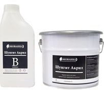 Эмаль для ванн Экованна Шунгит Акрил черная 120 - 170 см evshungit