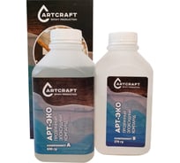 Эпоксидная смола Экованна Арт-Эко универсальная 1 кг evartec1