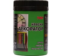 Акриловая краска-колер Palizh №131 зеленый, 0,32 кг 11605820