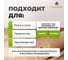 Пробковая подложка Cork Mate CorkMate, 4 м2, толщина 1.5 мм Linero-CR.1.5-0.4 4