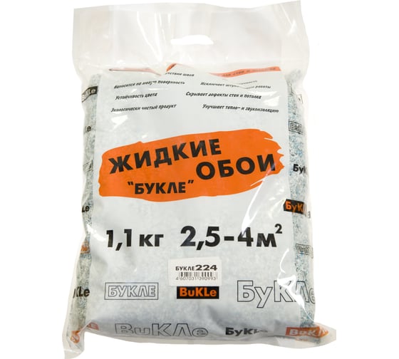 Жидкие обои КАСАВАГА, бело-бирюзовый с серым Букле 224