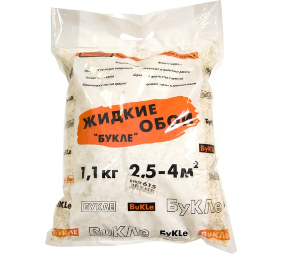 Жидкие обои КАСАВАГА,  кремовый с коричневым Букле 615