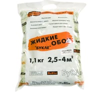 Жидкие обои для стен: купить по выгодной цене – интернет-магазин ...
