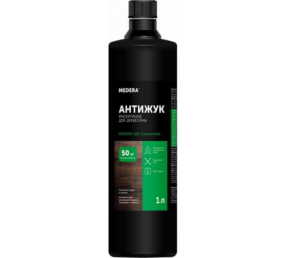 Антисептик для древесины MEDERA Антижук инсектицид 110 Concentrate 1 л 2009-1
