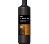 Антисептик для защиты древесины в банях и саунах MEDERA 70 SAUNA Concentrate для наружных и внутренних работ 1 л 2011-1