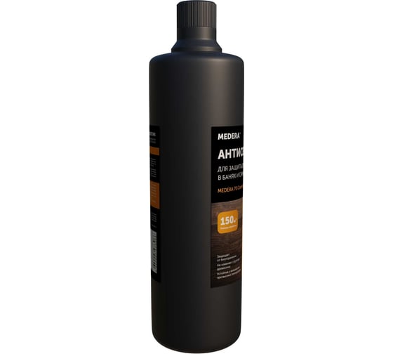 Антисептик для защиты древесины в банях и саунах MEDERA 70 SAUNA Concentrate для наружных и внутренних работ 1 л 2011-1