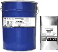 Грунт HardMax УниЭпокс PRO М 212 серая, комплект 25 кг 4690417132461