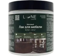 Лак для мебели  Lune Coloree матовый 0,4 кг 42841