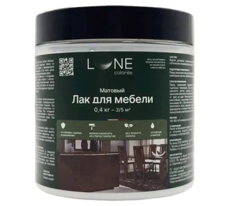 Лак для мебели  Lune Coloree матовый 0,4 кг 42841