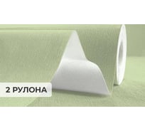 Обои флизелиновые Verol 1.06 Зеленые, виниловые однотонные 2 рулона 24-ФОК-001-2шт