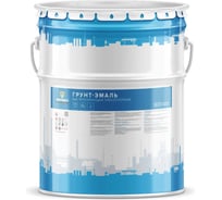 Грунт-эмаль быстросохнущая тиксотропная Фарбен RAL 2009 (23 кг) 43000 4300015988