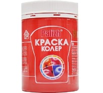 Краска-колер Palizh акриловая №129 красный 0,32 кг 11605818