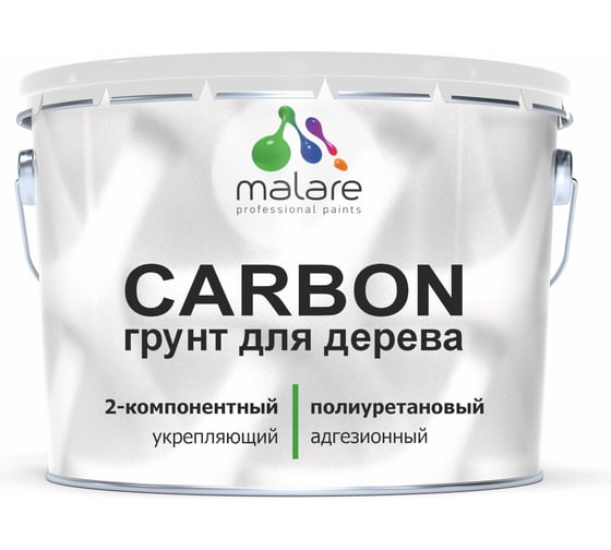 Полиуретановый грунт MALARE 2К CARBON по дереву, двухкомпонентный, выравнивающий, износостойкий, укрепляющий, УФ-стойкий (9 кг + 360 гр отвердитель) 4660504744174