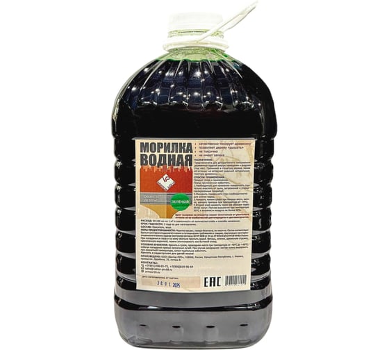 Морилка водная зеленый ARMOUR 5 л mor5AAMV5G 4673729664455 1