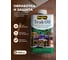 Тиковое масло для дерева Rustins Teak Oil 500 мл 00584 2