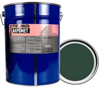Грунт-эмаль АКРОМЕТ темно-зеленая, 25 кг 4620105773355
