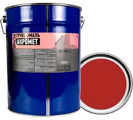 Грунт-эмаль АКРОМЕТ красная, 25 кг 4620105773300