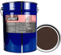 Грунт-эмаль АКРОМЕТ темно-коричневая, 25 кг 4620105773362