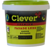 Фасадная краска Clever FASADE LUXE база А 0,9 л 141351