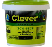 Краска для интерьеров и фасадов Clever ECO-SILK база А 0,9 л 141363