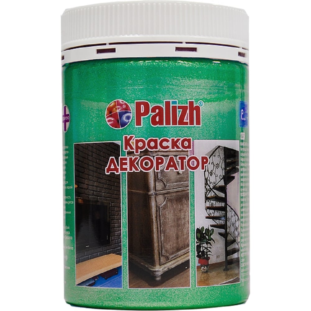 Акриловая краска-колер Palizh №158 малахит, 0,25 кг 11605832 - выгодная ...