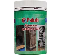 Акриловая краска-колер Palizh №158 малахит, 0,25 кг 11605832
