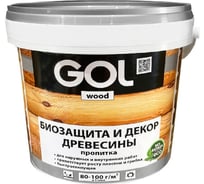 Защитно-декоративная пропитка Palizh GOL wood AQUA 2,5 кг калужница Wd.232.03-2,5 11606120