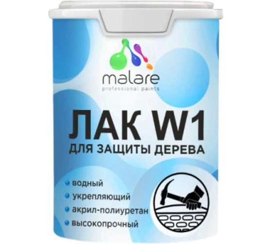 Лак колерованный тонирующий для дерева MALARE W1 моющийся без запаха быстросохнущий, матовый, желтый, 0.9 кг 4660504744440