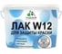 Лак MALARE колерованный тонирующий для защиты акриловых красок W12 моющийся универсальный быстросохнущий экологичный, полуглянцевый, лазурь, 0.5 кг. ЛВКЗЩТЛАЗПГ0050 1