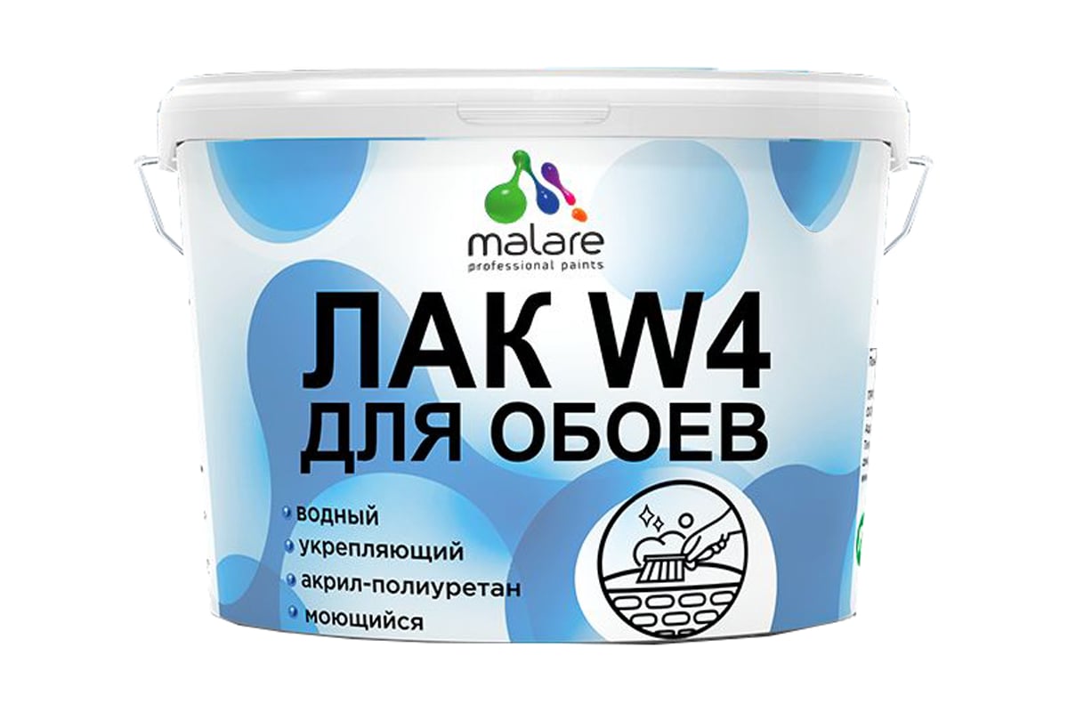 Лак колерованный тонирующий для защиты обоев MALARE W4 водный без ...