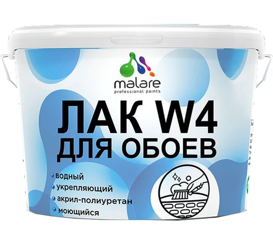 Колерованный тонирующий лак MALARE для защиты обоев W4 универсальный, водный без запаха быстросохнущий, полуглянцевый, сосна, 9 кг. 4660504747540 1