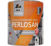 Premium ВД краска Dufa Perlosan фасадная силиконовая база 1 МП00-012643