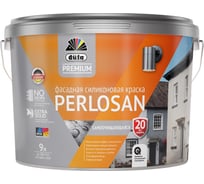 Premium ВД краска Dufa Perlosan фасадная силиконовая база 1 9л МП00-010593