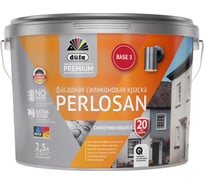 Premium ВД краска Dufa Perlosan фасадная силиконовая база3 2,5л МП00-010594