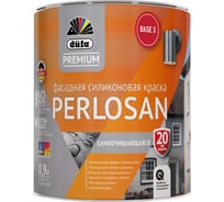Premium ВД краска Dufa Perlosan фасадная силиконовая  база 3 0,9л МП00-012644