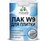 Лак MALARE колерованный тонирующий для защиты плитки и кафеля W9 акриловый влагостойкий моющийся быстросохнущий, матовый, груша, 0.9 кг. ЛВКПЛИТГРУМ0090 1